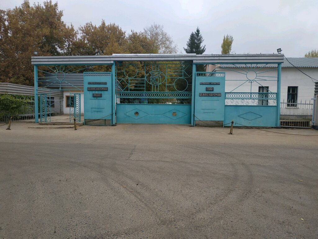 Промышленное оборудование Целингидромаш, Астана, фото