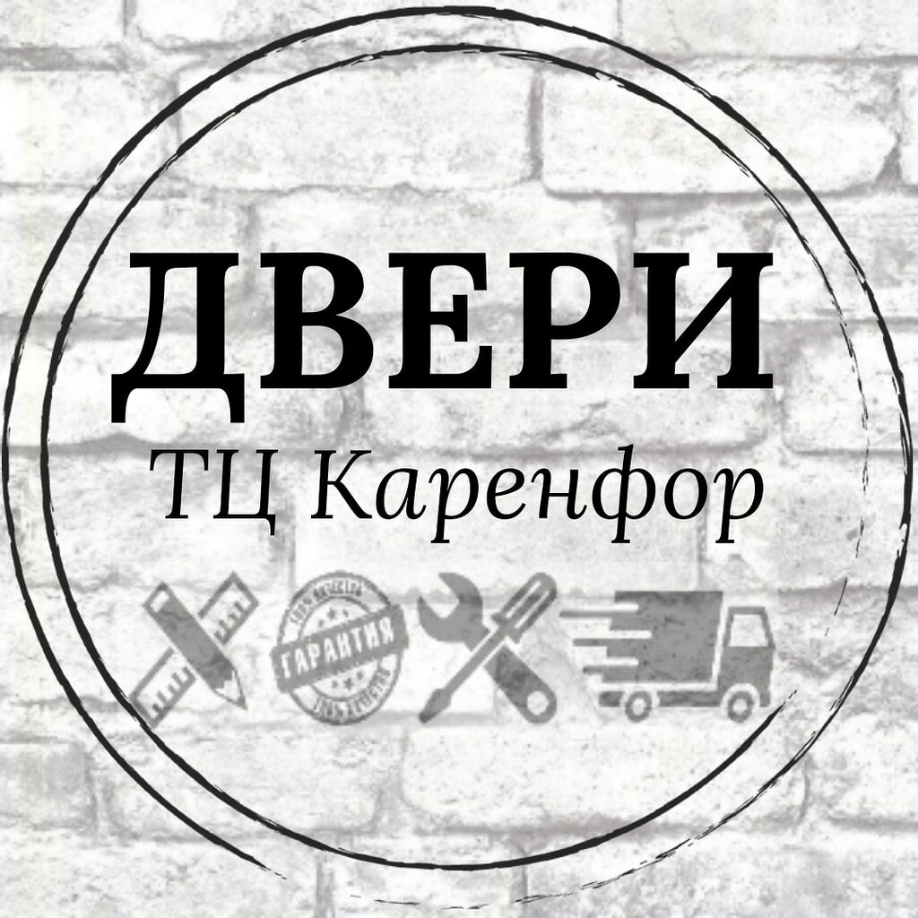 Doors DveriDiskont, Moscow, photo
