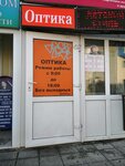 Оптика для всей семьи (Zaporozhskaya ulitsa, 14), opticial store