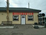 Шиномонтажная мастерская (Shurukhina Street, 121), tire service