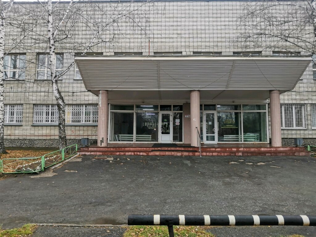 Department of the hospital ГБУЗ Городская больница № 11, хирургическое отделение 2, Novosibirsk, photo
