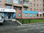 Salon Oreol (Karla Marksa Street, 395) ، مصففو الشعر