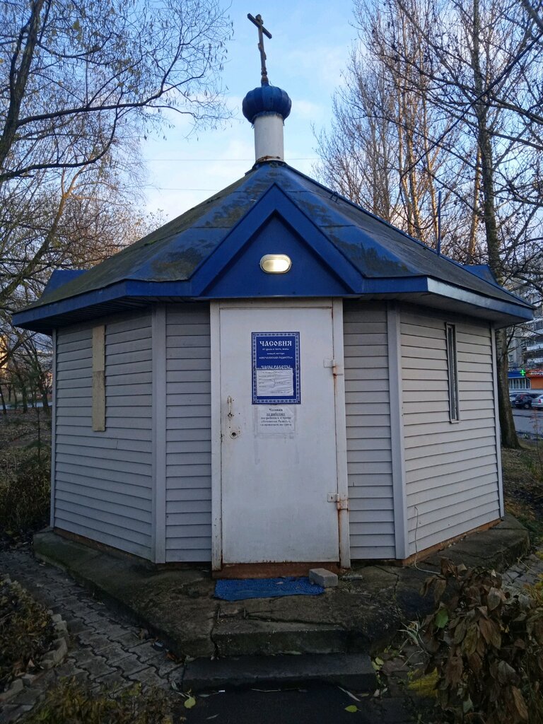 Orthodox church Chasovnya Ikony Bozhiyey Materi Nechayannaya Radost V Bragino, Yaroslavl, photo