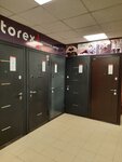 Torex (posyolok gorodskogo tipa Bezenchuk, Vokzalnaya ulitsa, 32А) ، الأبواب