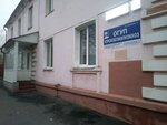 Kurskoblzhilkomkhoz (Kursk, mikrorayon Kurskogo Zavoda Traktornykh Zapchastey, Zavodskaya Street, 4), municipal housing authority
