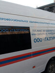 Gazturbo (Irinovskiy Avenue, 2) ، التنظيم البيئي