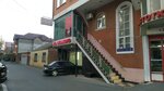 Шумоизоляция (Tsiolkovskogo Street, 34А/1) ، غسيل سيارة
