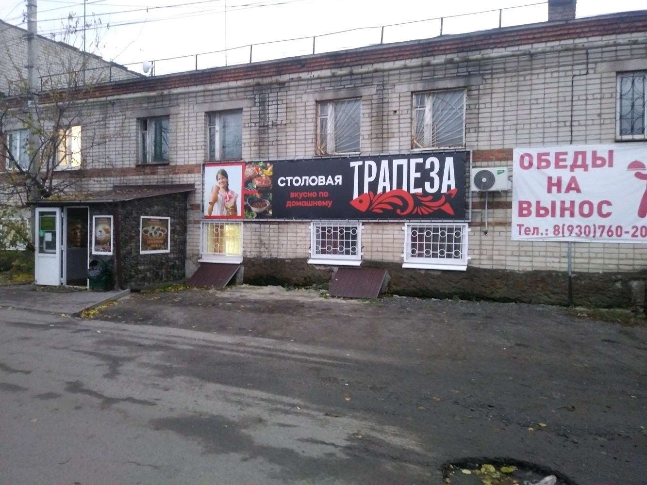 Photos at Кулинария - Deli