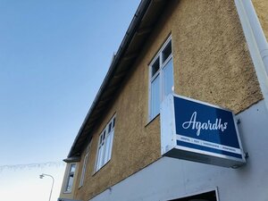Гостиница Agardhs Pensionat