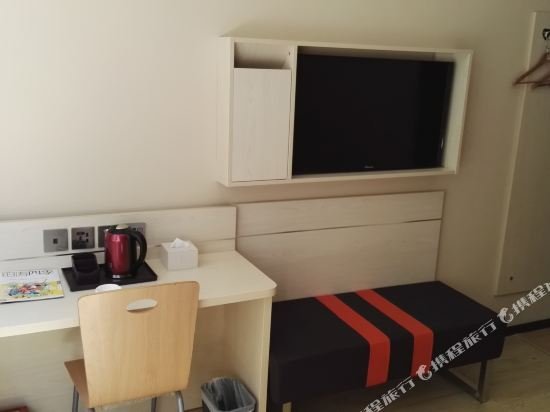 Фото 7Days Premium Dalian Airport