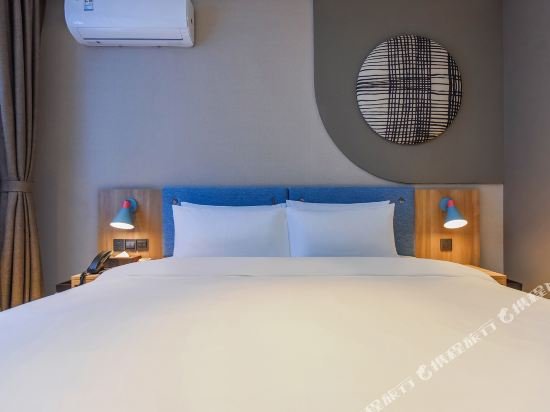 Фото Four Points by Sheraton Guiyang, Huaxi