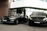 Bus Company (Simferopolskaya ulitsa, 60), cars ordering