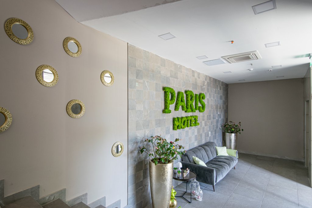 Фото Hotel Paris