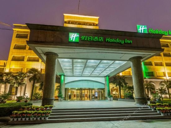 Фото Holiday Inn Zhengzhou, an Ihg Hotel