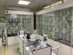 Gubernskaya Optica (Velyaminovskaya Street, 6) ، متجر أدوات بصرية