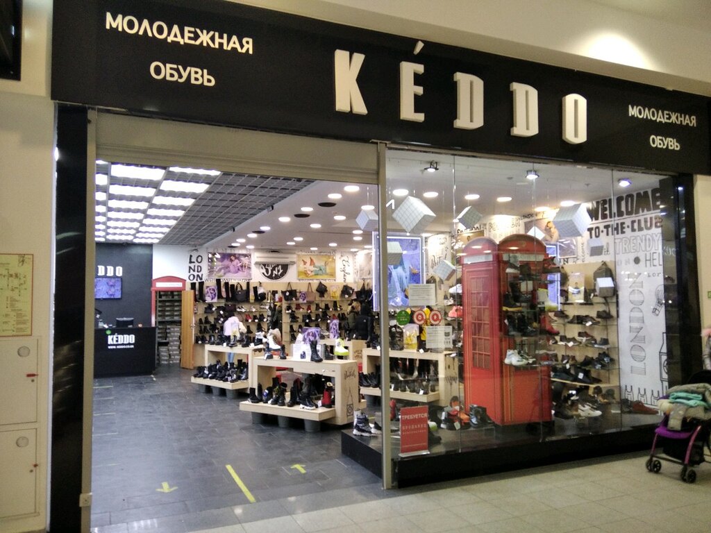 Магазин Кеддо В Самаре Адреса