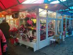Flowers (Pushkin Street, 1/2), flower shop