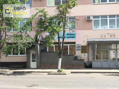Евроокна, остекление балконов и лоджий, ул. Лермонтова, 15, Вологда ...