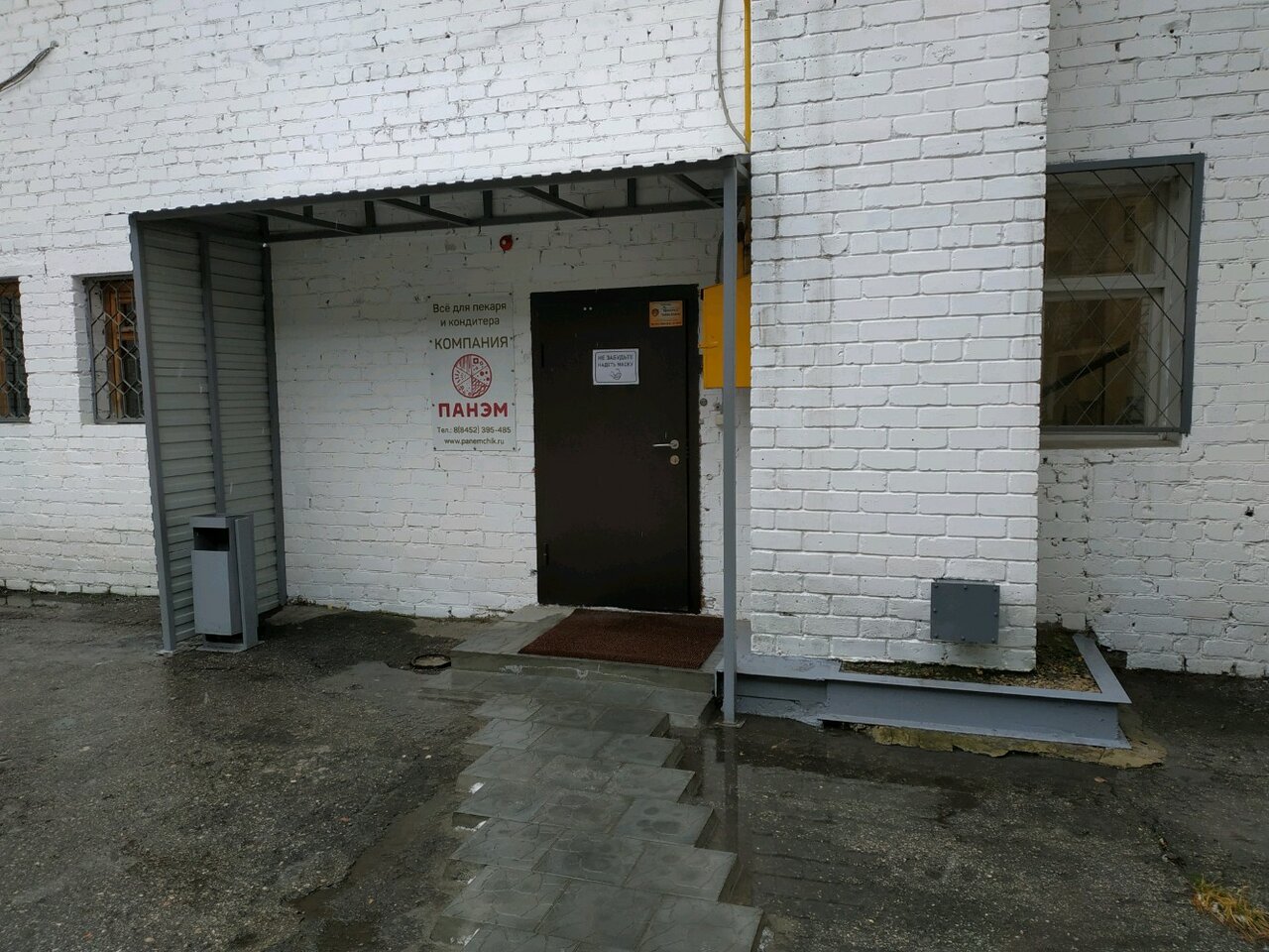 Карта саратов новоастраханское шоссе