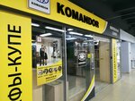 Komandor (Simbirskaya ulitsa, 154), closets