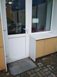 Stroitelnaya laboratoriya (selo Tavrovo, mikrorayon Tavrovo-1, Priovrazhnaya ulitsa, 2В), construction expertise and technical supervision