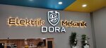 Dora Elektrik Mekanik (Malatya, Battalgazi, Kavaklıbağ Mah., Hasır Sok., 9B), mühendislik firmaları  Malatya'dan