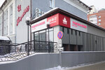Rascvetai on Krasnyy (Krasniy Avenue, 165), apartamentos en edificios nuevos