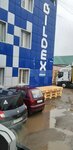 Bildex (derevnya Baksheyevo, 23) ، واجهات