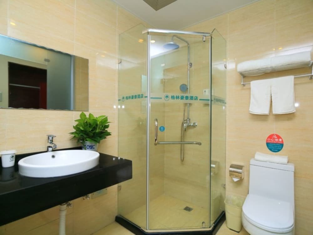 Фото GreenTree Inn JiangSu NanJing South Railway Station South Square Express Hotel