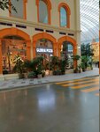Бери заряд (Andropova Avenue, 1), power bank rental