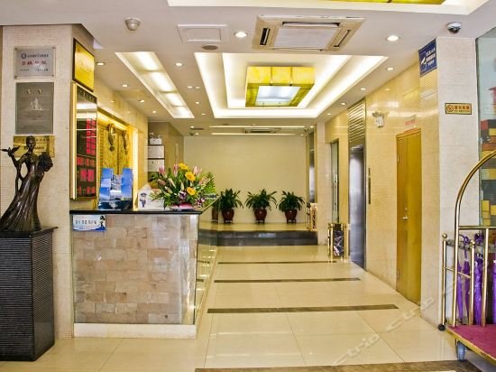 Фото Guang Dong Hotel