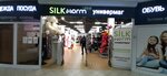 Silkworm (Vernadskogo Avenue, 14А), clothing store