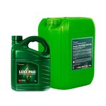 Татнефть (Zavodskoye Highway, 1), lubricants