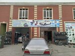Tire Fitting (Namangan, O‘zbekiston ko‘chasi), tire service