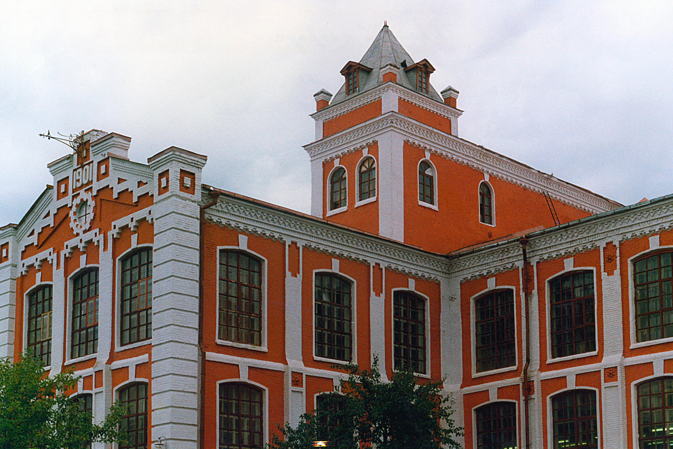 Uysizlar va spirtli ichimliklar bilan jinsiy aloqa