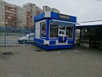 Табакерка (Сябровская ул., 61А/1), магазин табака и курительных принадлежностей в Бресте