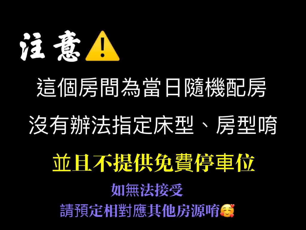 Фото Country Garden Hotel