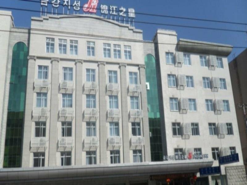 Гостиница Jinjiang Inn Yanji Governnment в Яньцзи