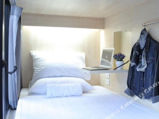 Фото Lamurr Sukhumvit 41