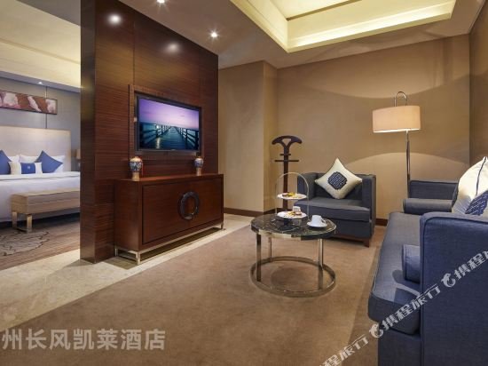 Фото Guangzhou Changfeng Gloria Plaza Hotel