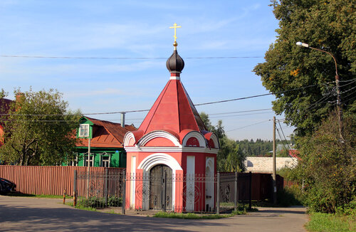 Iglesia ortodoxa Chasovnya Nikity Velikomuchenika V Pogorelkakh, , foto