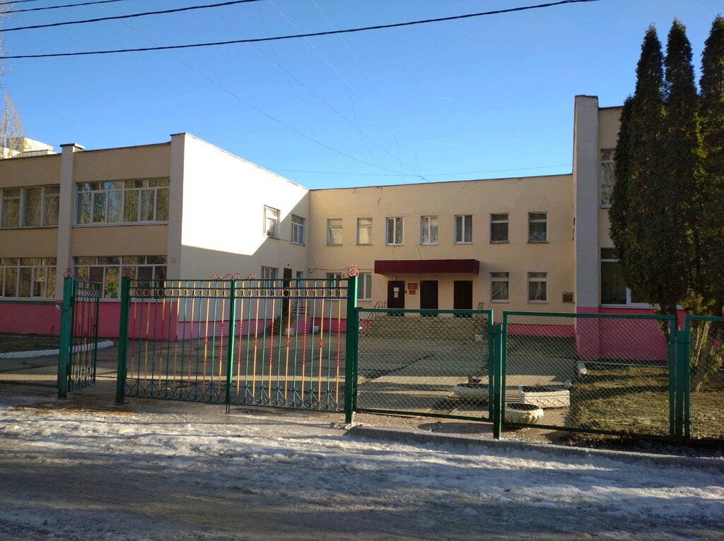 Kindergarten, nursery Mbdou Detsky sad obshcherazvivayushchego vida № 130, Voronezh, photo