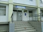 ГБУЗ Городская больница № 1 им. Н. И. Пирогова, Кардиологический корпус, Терапевтическое отделение (улица Адмирала Октябрьского, 19) ، قسم المستشفى