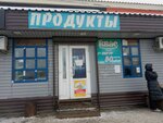 Продукты (Traktovaya ulitsa, 1Е), grocery
