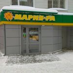 Mariya-Ra (ulitsa Korolyova, 14/1), tienda de productos