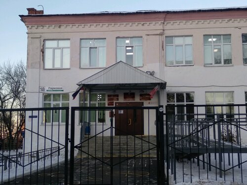 Общеобразовательная школа Школа № 39, Ижевск, фото