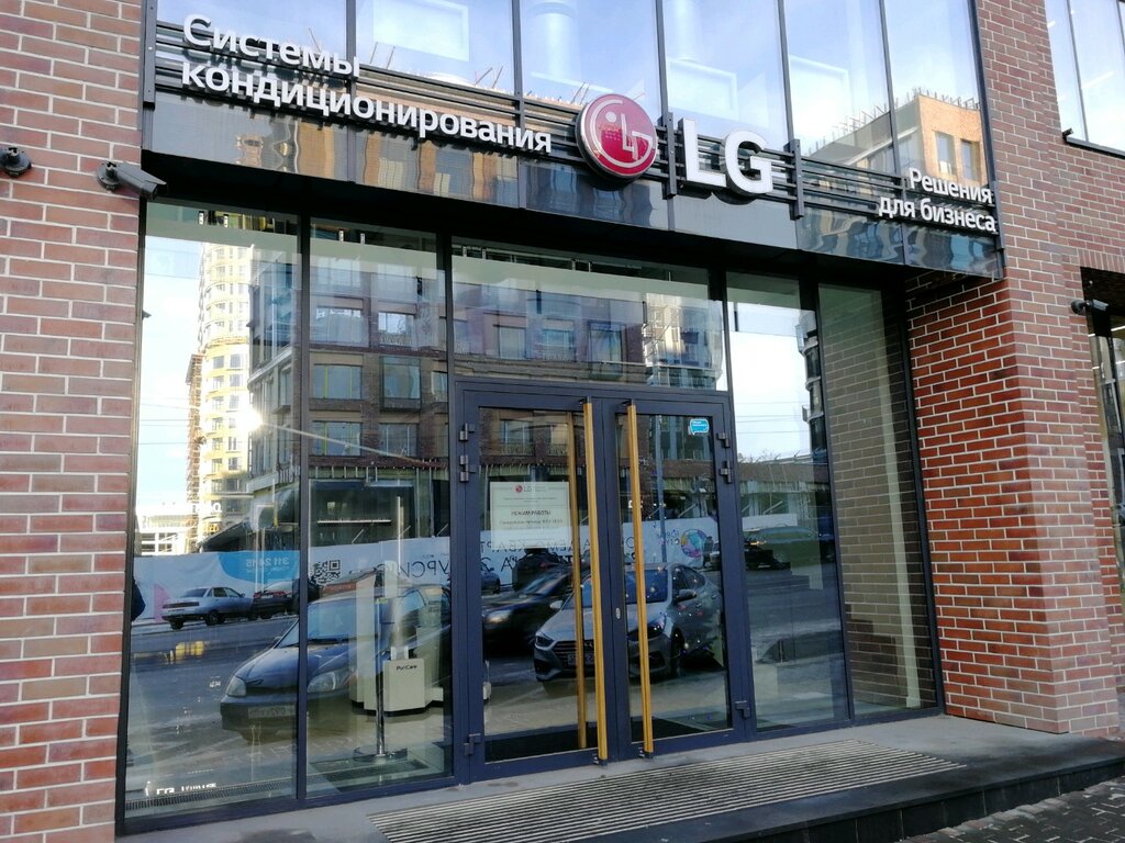 K.LAB, салон красоты, ул. Радищева, 27, Екатеринбург, Россия - Яндекс.Карты