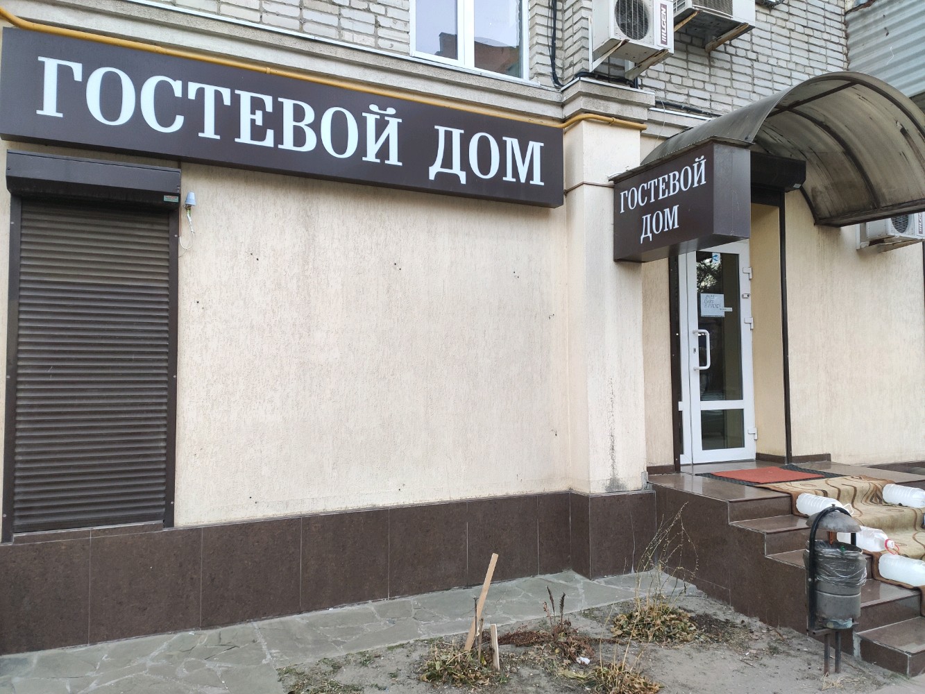 Фото Виктория