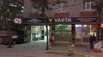 Yilmaz Oto Elektrik (İstanbul, Avcılar, Burnaz Cad., 23A), autocosmetics, auto chemical goods
