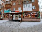 BEERhouse (ulitsa 22-go Partsyezda, 5), beer shop